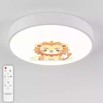 Потолочная люстра Natali Kovaltseva KIDS INNOVATION STYLE 83122