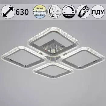 Потолочная люстра Reluce 09838-0.3-04 CR