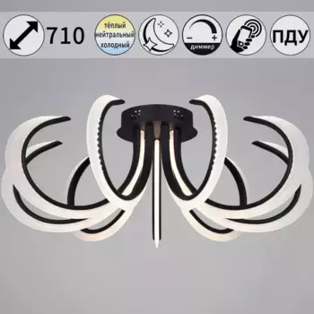 Потолочная люстра Reluce 74390-0.3-09L black