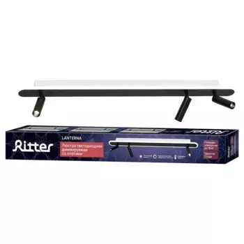 Потолочная люстра Ritter LANTERNA 51602 0