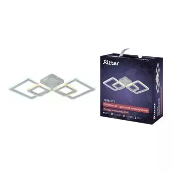 Потолочная люстра Ritter SERENITA 52935 8