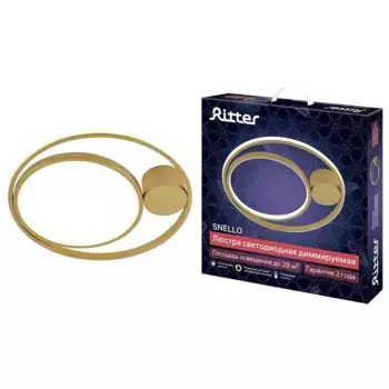 Потолочная люстра Ritter SNELLO 51625 9