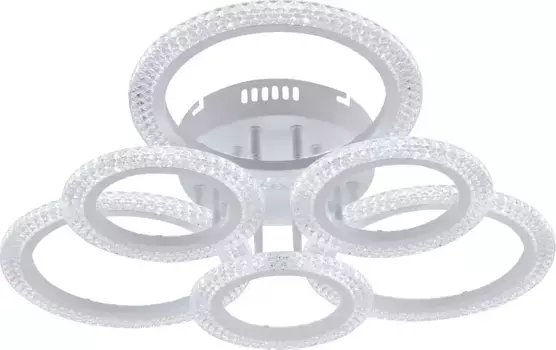 Потолочная люстра Rivoli Marion Б0060835