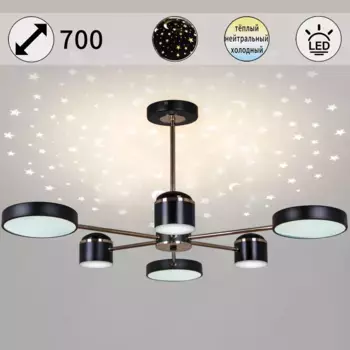 Потолочная светодиодная люстра Reluce 13289-4.3-06 Чёрный+Золотой хром