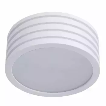 Потолочный светильник Divinare Cervantes 1349/03 PL-1