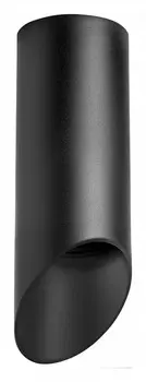 Потолочный светильник Lightstar Rullo (216487+201487) R648787