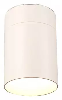 Потолочный светильник Mantra Aruba 5627