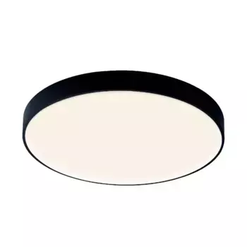 Потолочный светильник Mantra Cumbuco II 8839