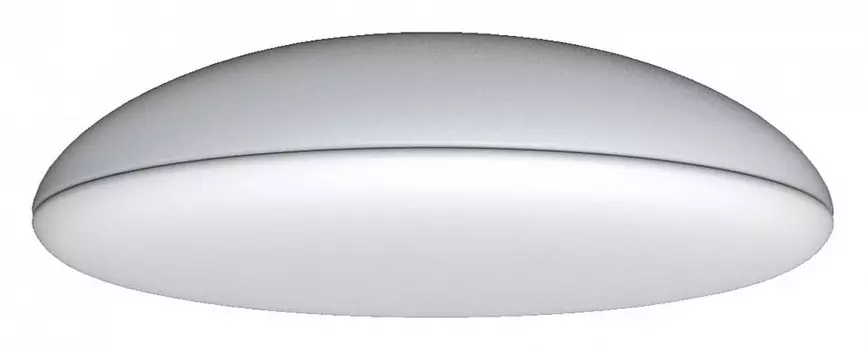 Потолочный светильник Mantra Kazz 8134