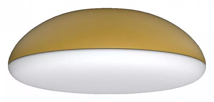 Потолочный светильник Mantra Kazz 8147