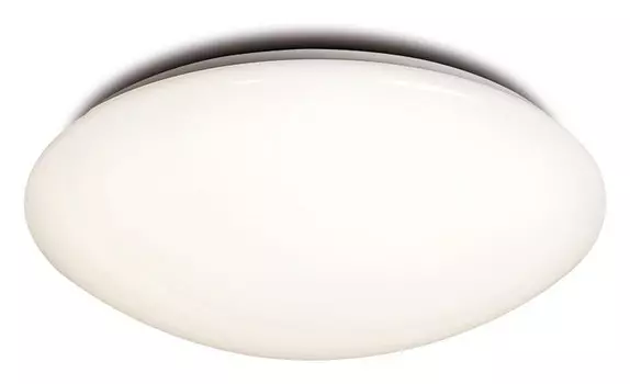 Потолочный светильник Mantra Zero 5410