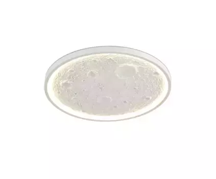 Потолочный светильник Moderli Spatial V11657-CL