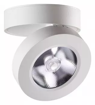 Потолочный светильник Novotech Over Groda 357984