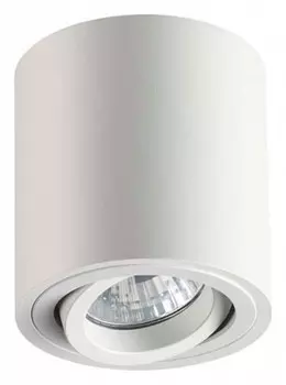 Потолочный светильник Odeon Light Hightech Tuborino 3567/1C