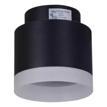 Потолочный светильник Reluce 53004-9.5-001IL GX53+LED3W BK