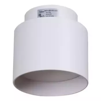 Потолочный светильник Reluce 53006-9.5-001IL GX53+LED3W WT