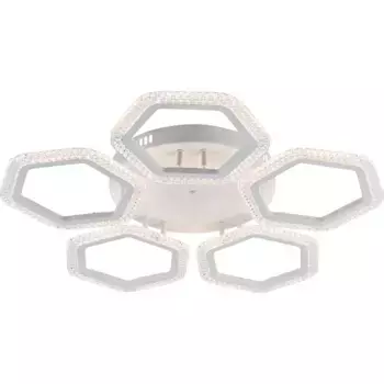 Потолочный светильник Rivoli Nancy 6111-101 Б0060847