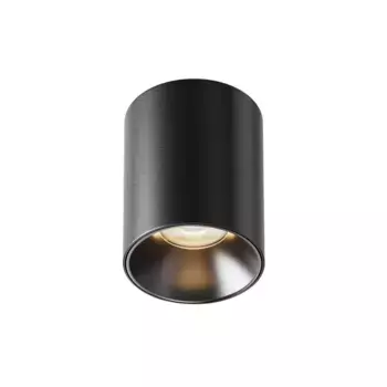 Потолочный светильник Technical C064CL-8W3K-RD-B