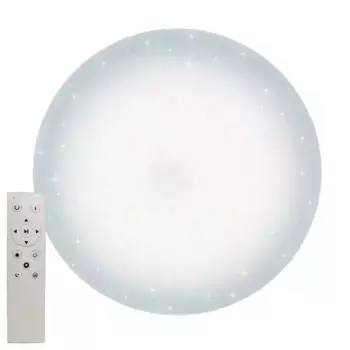 Потолочный светильник Uniel ULI-D214 96W/SW/50 SATURN-2 UL-00010963