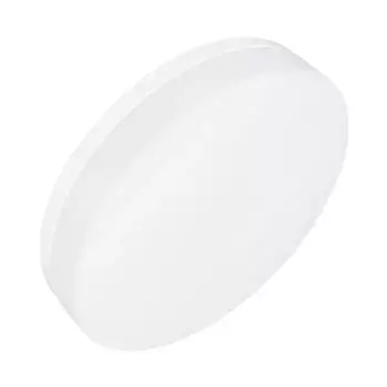 Потолочный светодиодный светильник Arlight CL-Smurf-R400-30W Day4000-Mix 036669