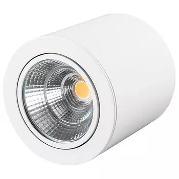Потолочный светодиодный светильник Arlight SP-Focus-R140-30W Warm White 021066