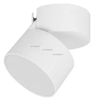 Потолочный светодиодный светильник Arlight SP-Rondo-Flap-R110-25W Warm3000 028161
