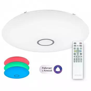 Потолочный светодиодный светильник Citilux Старлайт Смарт CL703A140G