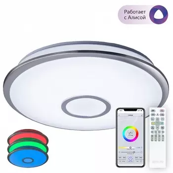 Потолочный светодиодный светильник Citilux Старлайт Смарт CL703A61G