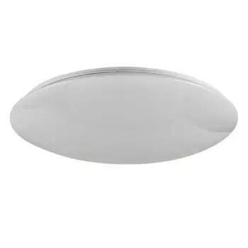 Потолочный светодиодный светильник Freya Gloria FR6999-CL-45-W