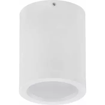 Потолочный светодиодный светильник Horoz Sandra 016-043-1005 HRZ33002841