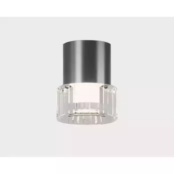 Потолочный светодиодный светильник Italline IT014-0202 dark silver