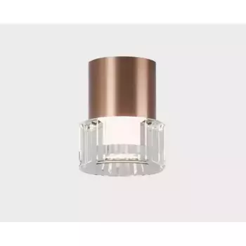 Потолочный светодиодный светильник Italline IT014-0202 rose gold