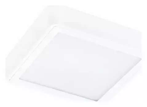 Потолочный светодиодный светильник Lightstar Urbano 216802