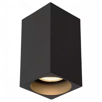 Потолочный светодиодный светильник Lucide Delto 09916/05/36