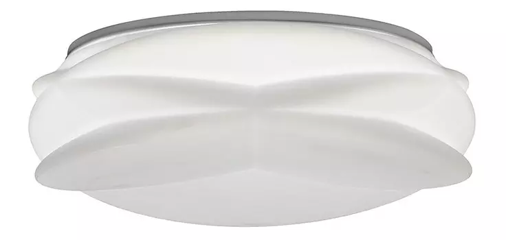 Потолочный светодиодный светильник Mantra Lascas 5956