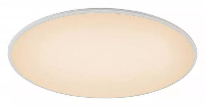 Потолочный светодиодный светильник Mantra Slim 7975