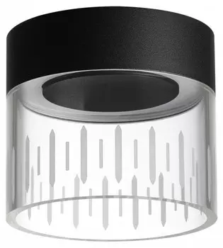 Потолочный светодиодный светильник Novotech Over Aura 359002