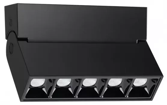 Потолочный светодиодный светильник Novotech Over Eos 358323