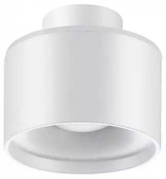 Потолочный светодиодный светильник Novotech Over Giro 358970