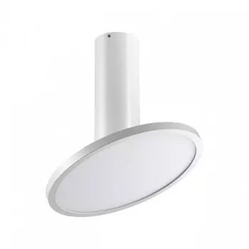 Потолочный светодиодный светильник Novotech Over Hat 358347