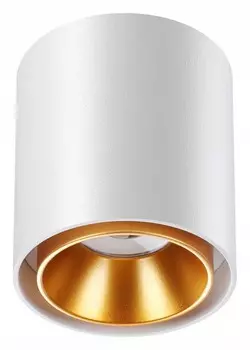 Потолочный светодиодный светильник Novotech Over Recte 358486