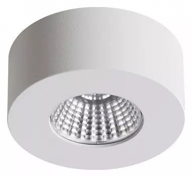 Потолочный светодиодный светильник Odeon Light Hightech Bene 4282/7CL