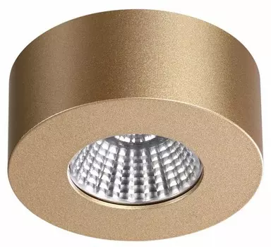 Потолочный светодиодный светильник Odeon Light Hightech Bene 4284/7CL