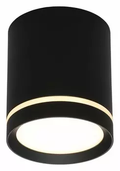 Потолочный светодиодный светильник Omnilux Capurso OML-102439-05