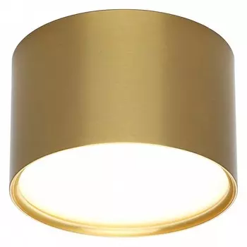 Потолочный светодиодный светильник Omnilux Salentino OML-100929-06