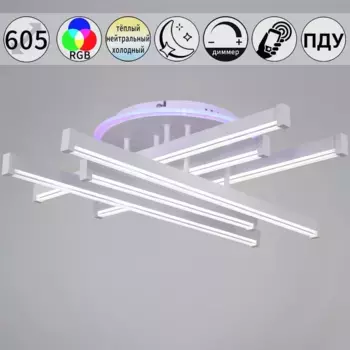 Потолочный светодиодный светильник Reluce 01030-0.3-06 WT