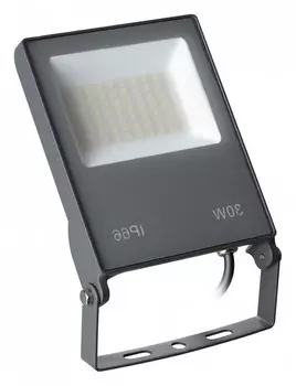 Прожектор светодиодный Novotech Street Armin 358578