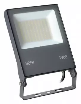 Прожектор светодиодный Novotech Street Armin 358579