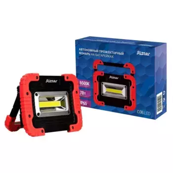 Прожекторный фонарь Ritter 29130 5