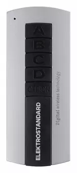 Пульт ДУ для люстры Elektrostandard 16001/04 a056320